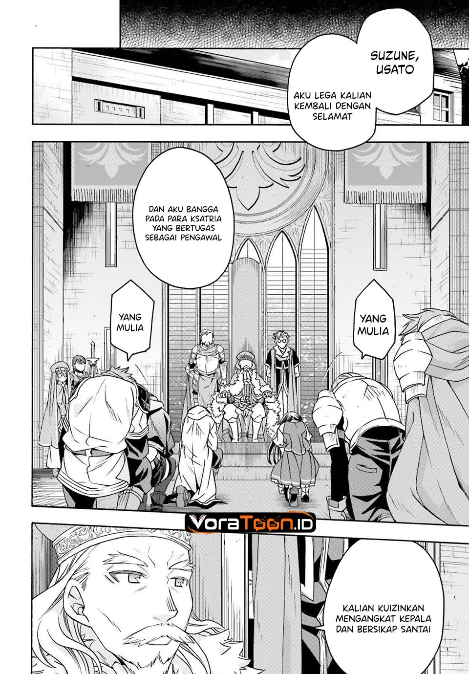 The Wrong Way to use Healing Magic Chapter 90 Gambar 21