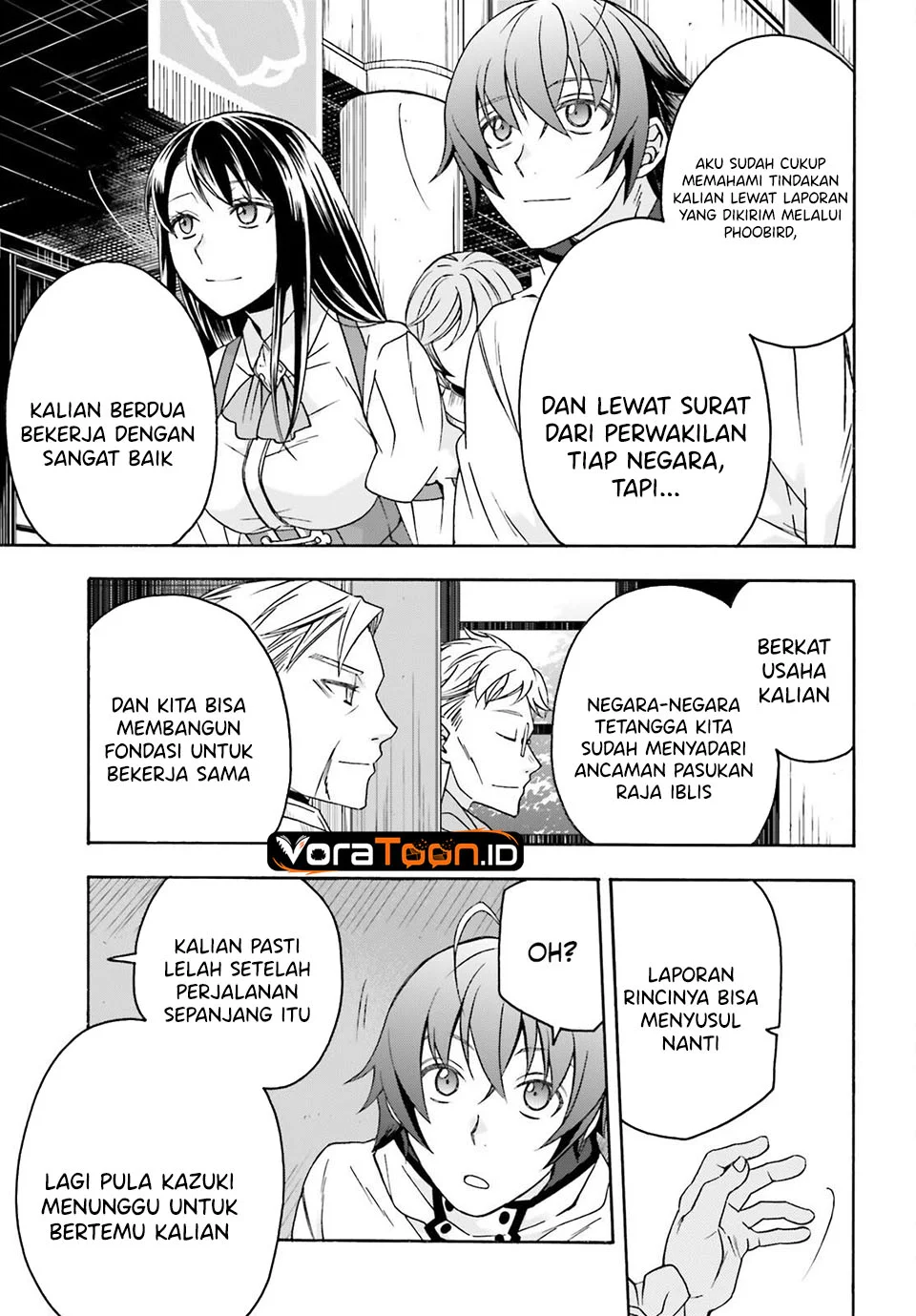 The Wrong Way to use Healing Magic Chapter 90 Gambar 22