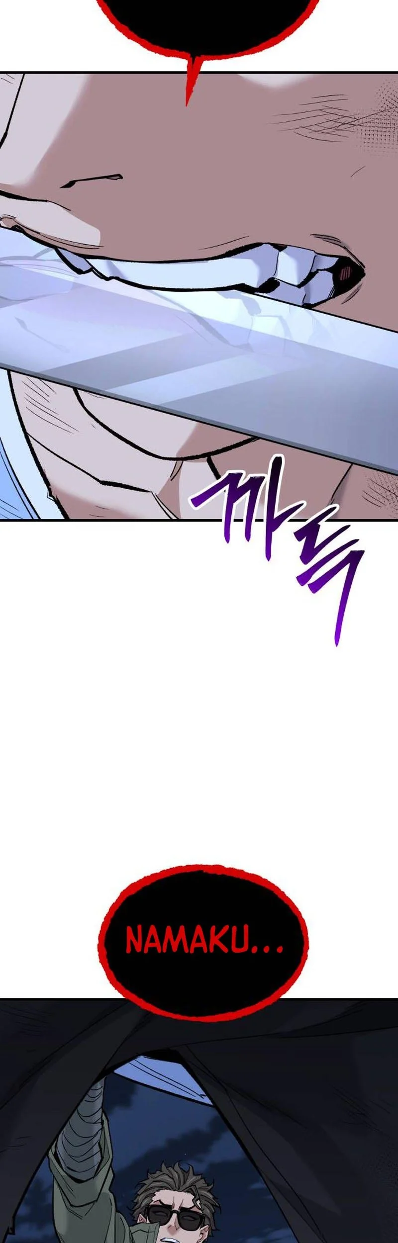 The Yaksha of Joseon Chapter 20 Gambar 66