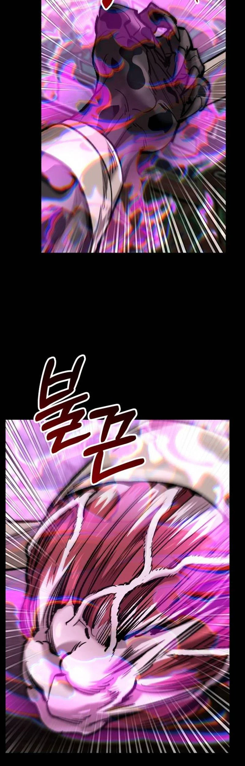 The Yaksha of Joseon Chapter 24 Gambar 49