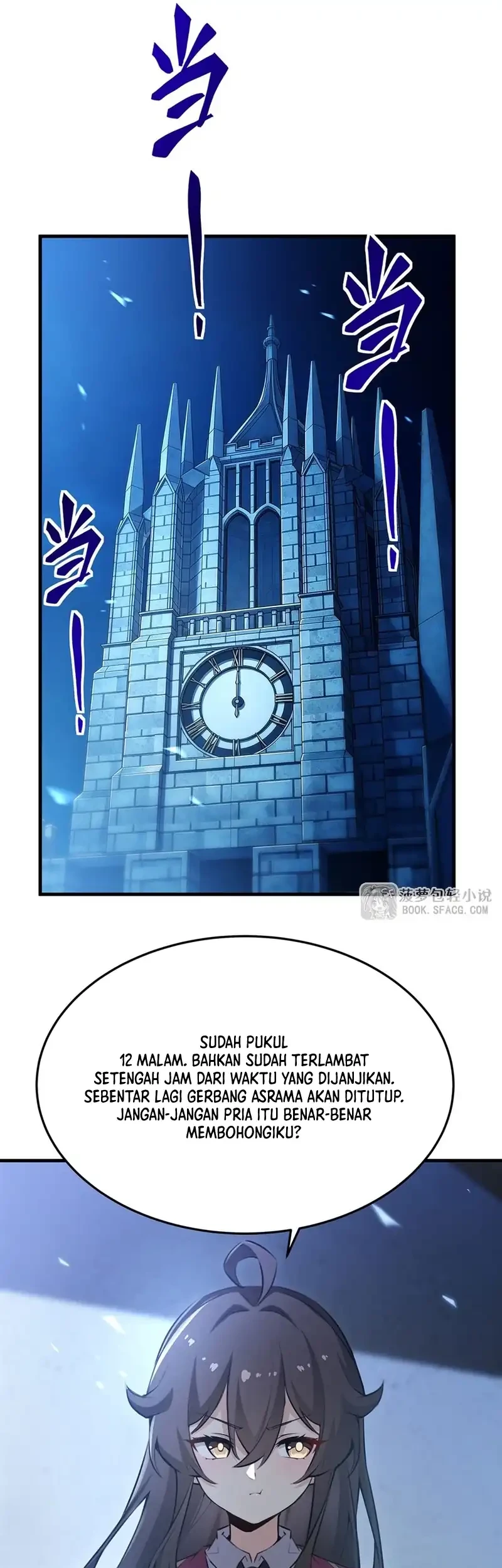 The Yellow-haired Villain in Female Main Character’s Novel wants Happiness Chapter 81 Gambar 27