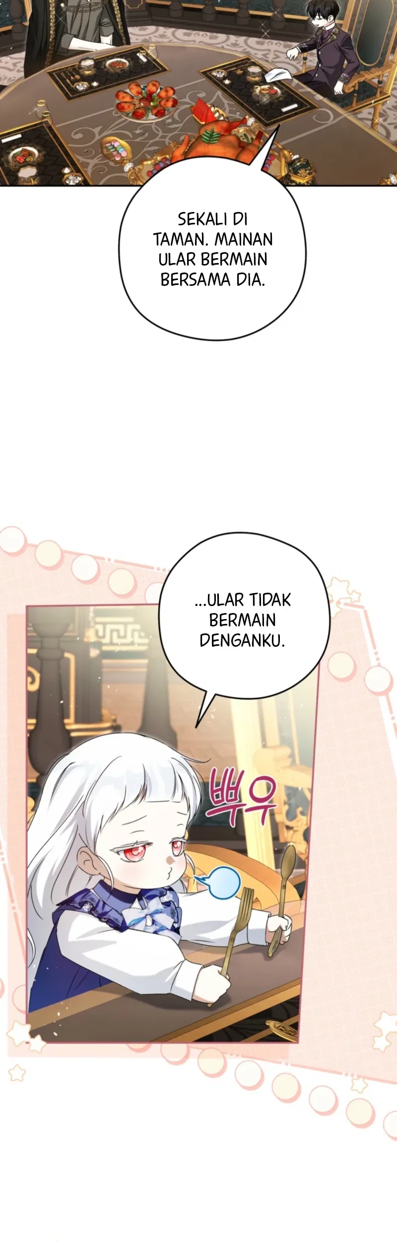 The Youngest Daughter of the Snake Family Chapter 12 Gambar 25
