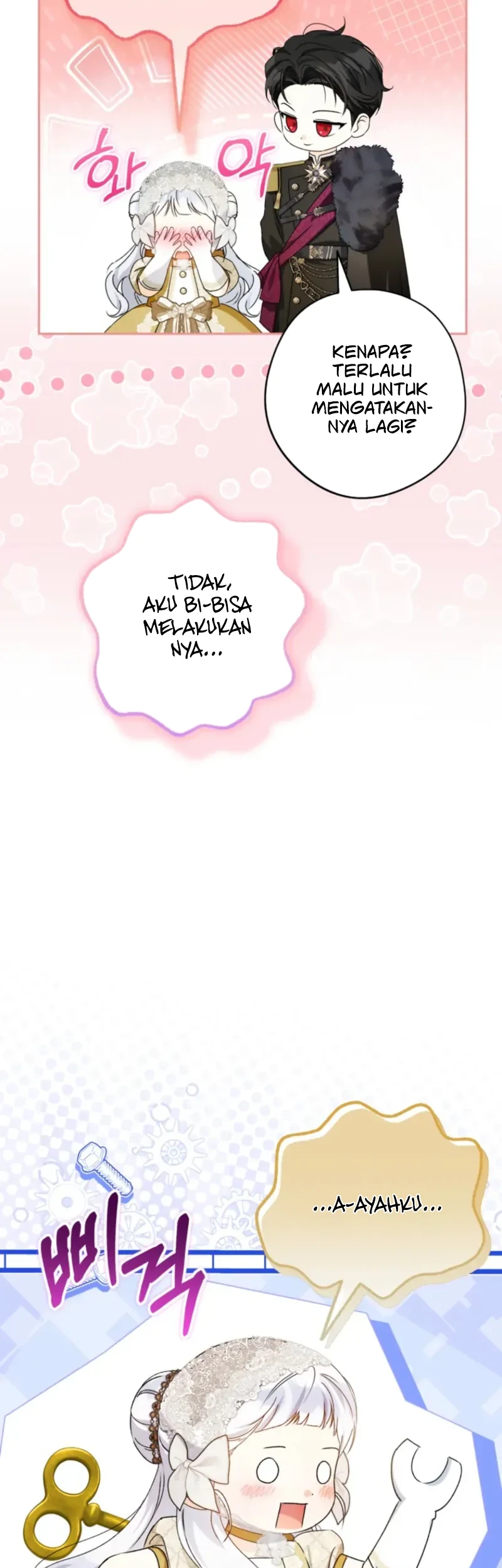 The Youngest Daughter of the Snake Family Chapter 21 Gambar 30