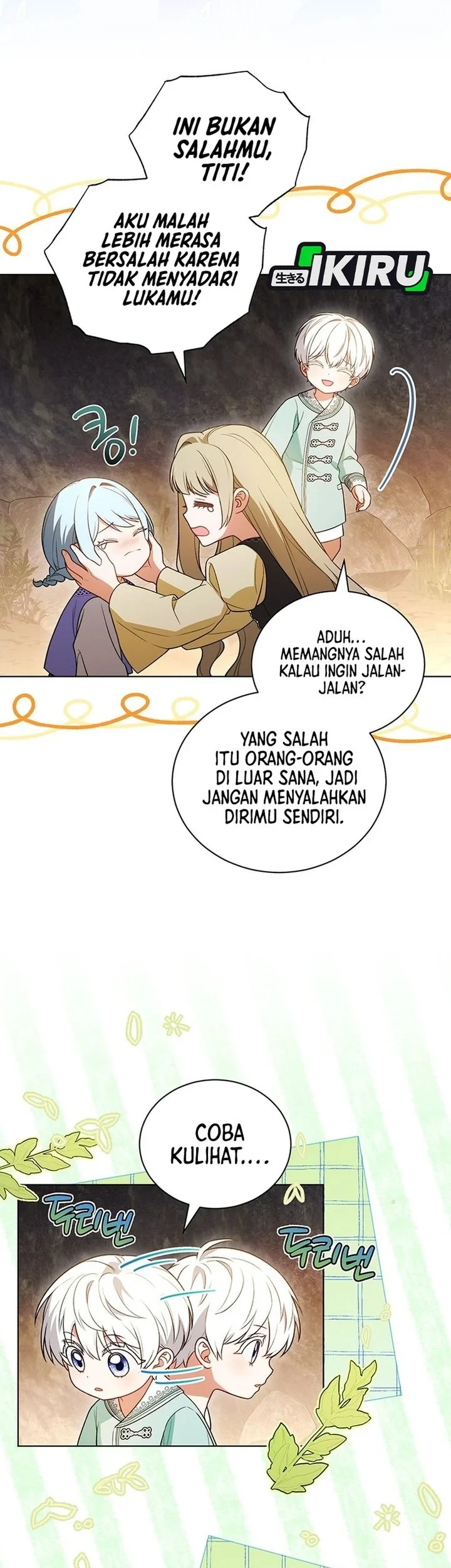 The Youngest Hides Way Too Much Chapter 43 Gambar 29