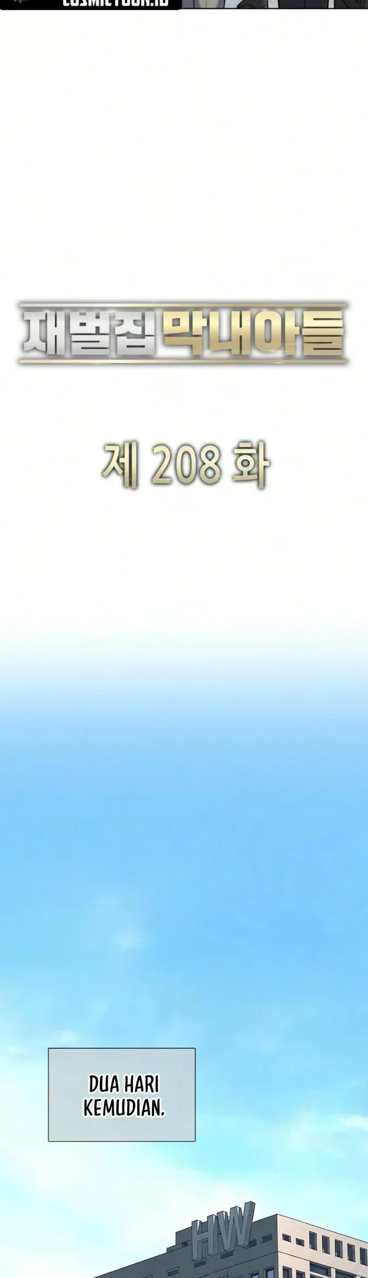 The Youngest Son Of A Rich Family Chapter 208 Gambar 37