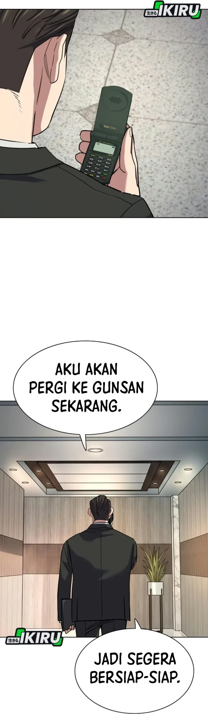 The Youngest Son Of A Rich Family Chapter 219 Gambar 51