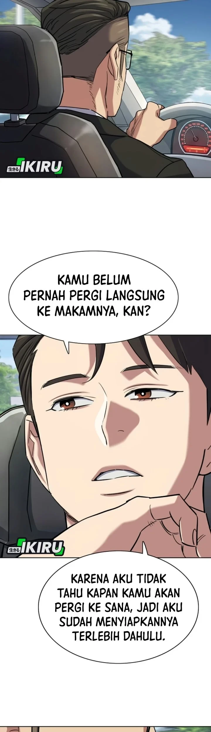 The Youngest Son Of A Rich Family Chapter 219 Gambar 55