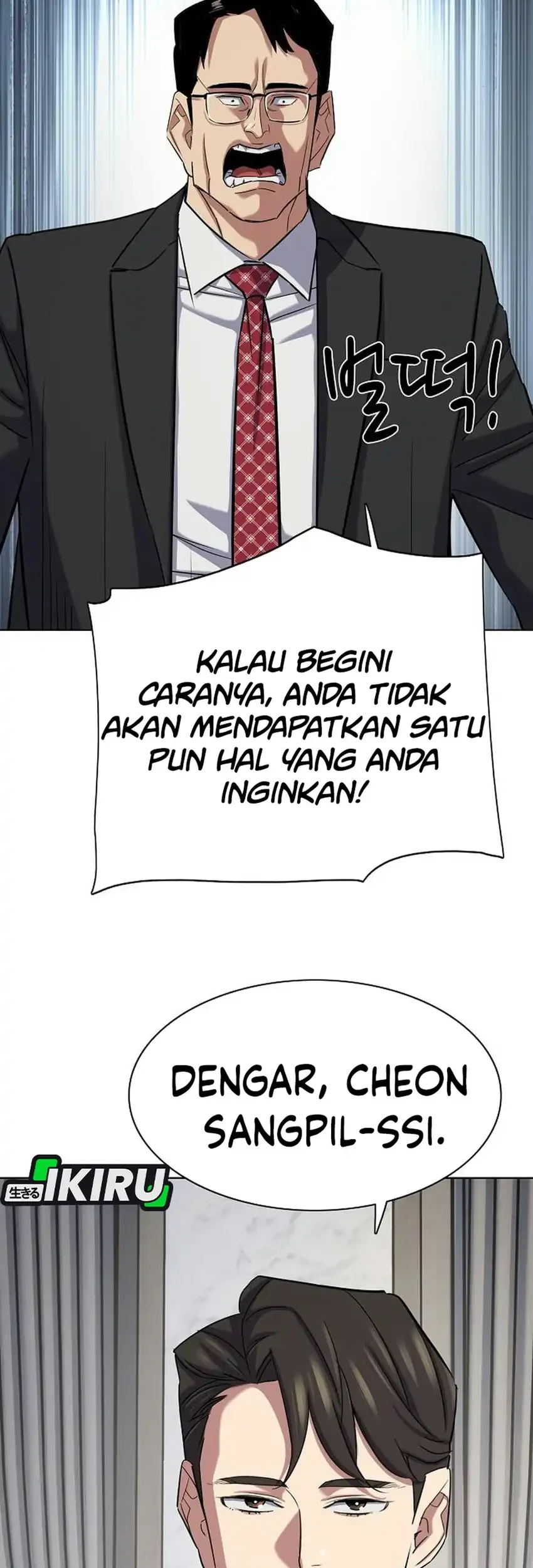 The Youngest Son Of A Rich Family Chapter 227 Gambar 47