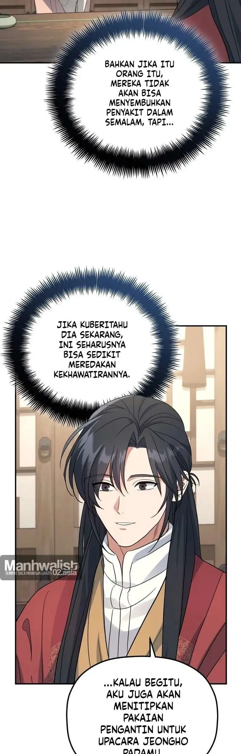 The Youngest Son of the Eunhae Merchant Group Chapter 59 Gambar 27