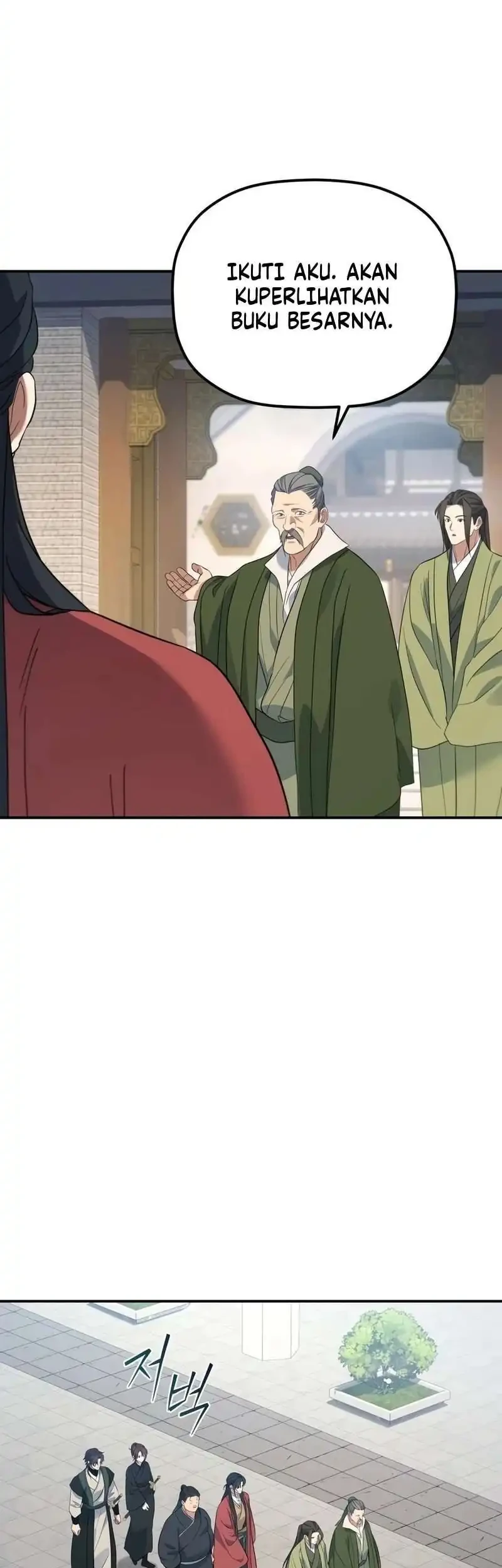 The Youngest Son of the Eunhae Merchant Group Chapter 60 Gambar 23