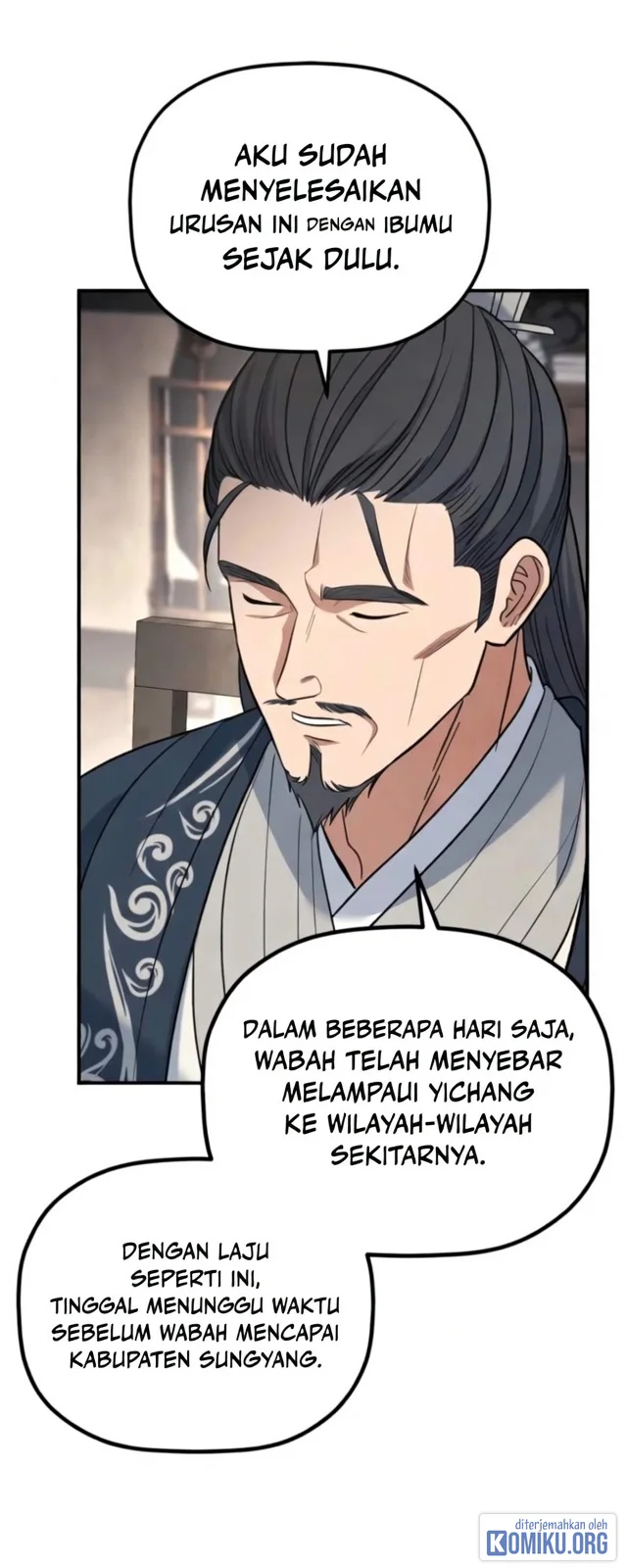 The Youngest Son of the Eunhae Merchant Group Chapter 74 Gambar 36