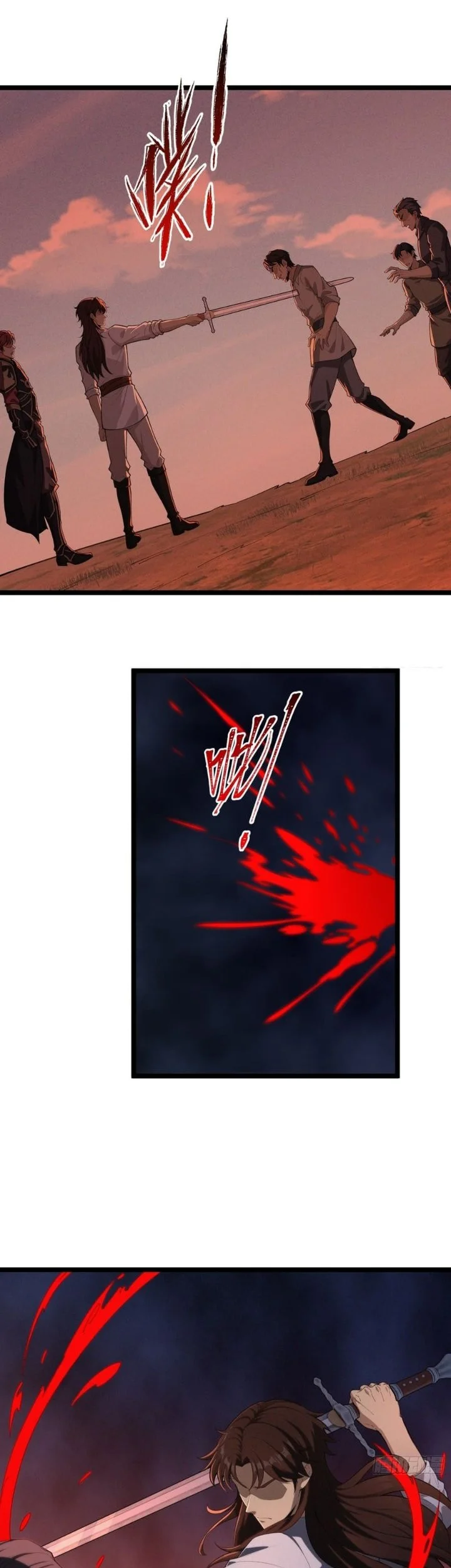 They Told You to Farm, and You Became an Emperor? Chapter 16 Gambar 15
