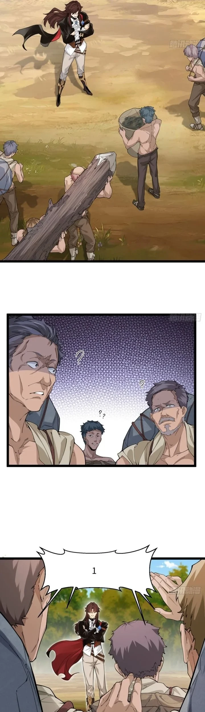 They Told You to Farm, and You Became an Emperor? Chapter 2 Gambar 22