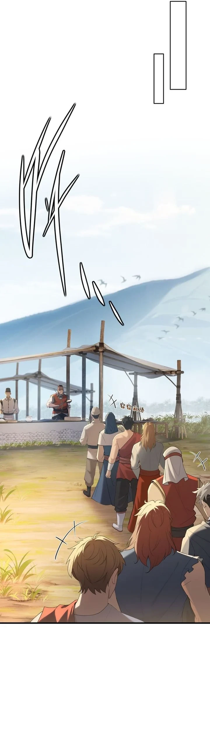 They Told You to Farm, and You Became an Emperor? Chapter 6 Gambar 24