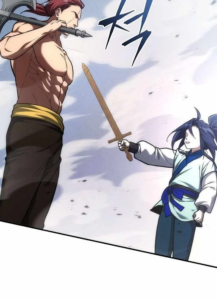 Third-Rate Martial Family Becomes the Best Under Heaven Chapter 20 Gambar 42