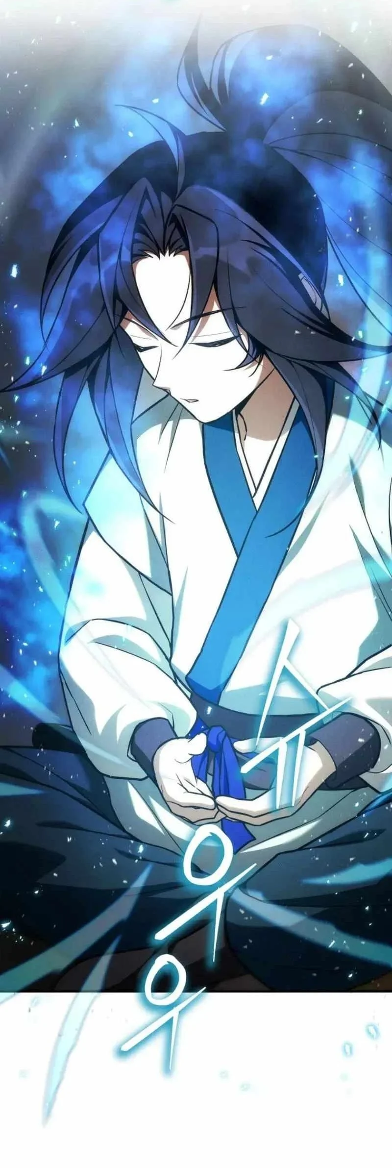 Third-Rate Martial Family Becomes the Best Under Heaven Chapter 21 Gambar 45