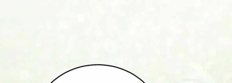 Third-Rate Martial Family Becomes the Best Under Heaven Chapter 22 Gambar 46
