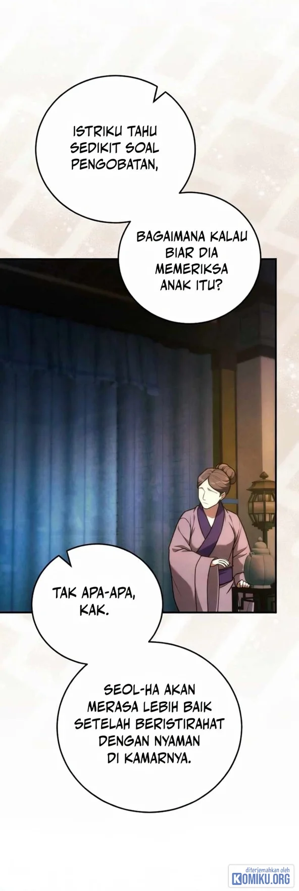 Third-Rate Martial Family Becomes the Best Under Heaven Chapter 23 Gambar 53
