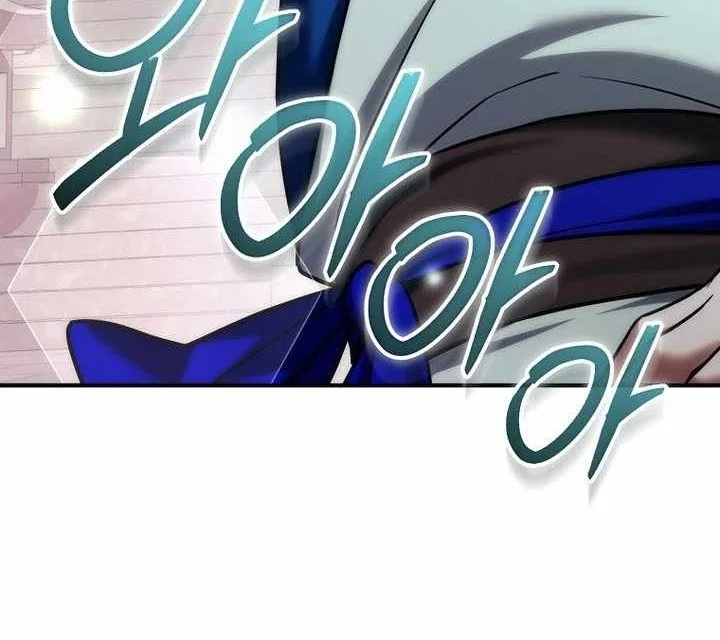 Third-Rate Martial Family Becomes the Best Under Heaven Chapter 26 Gambar 53