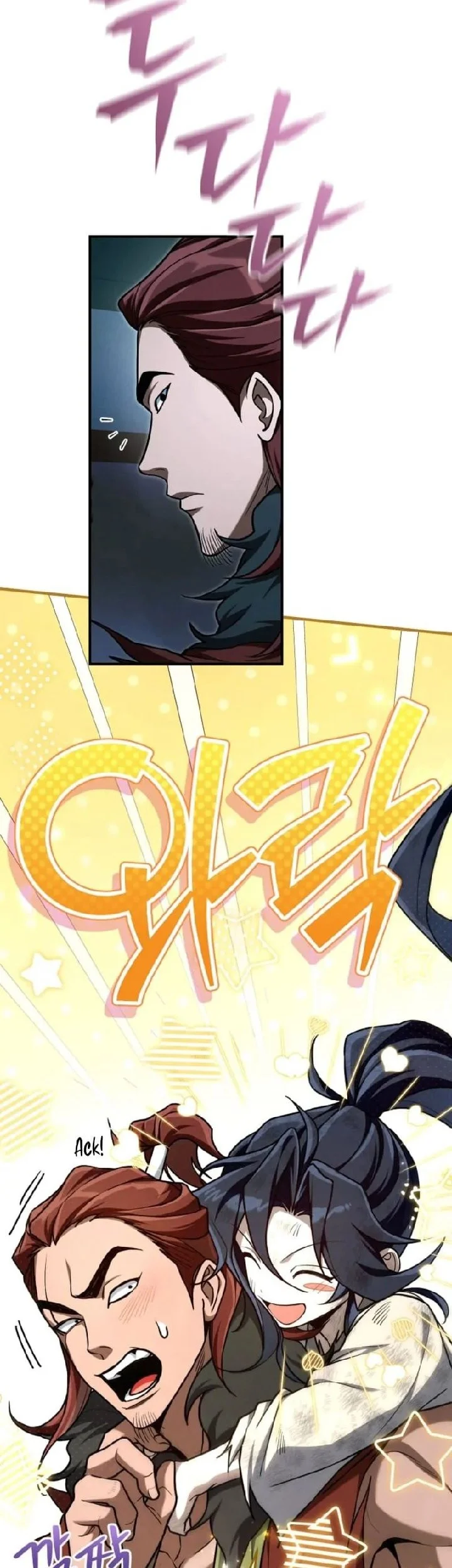 Third-Rate Martial Family Becomes the Best Under Heaven Chapter 7 Gambar 31