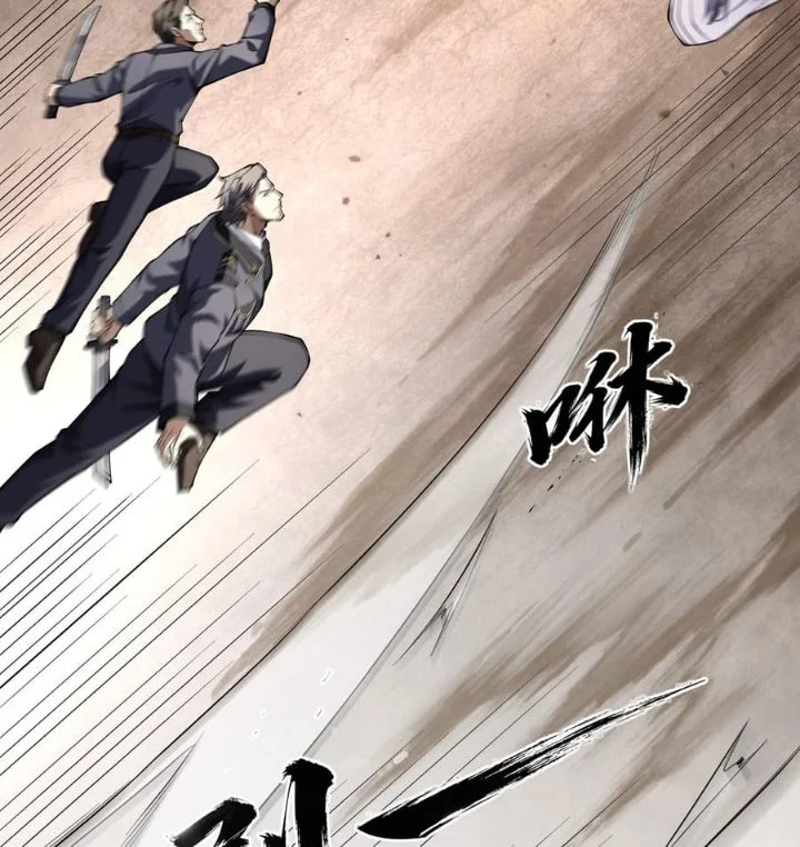 This Assassin is a Son-in-Law Chapter 22 Gambar 21