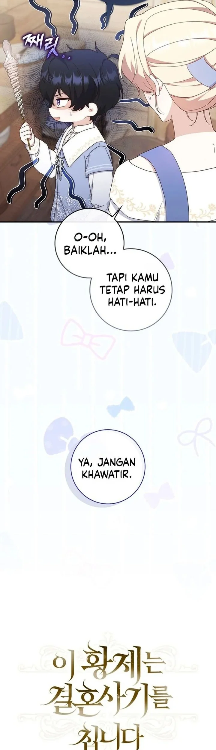 This Emperor Runs a Marriage Scam Chapter 11 Gambar 32