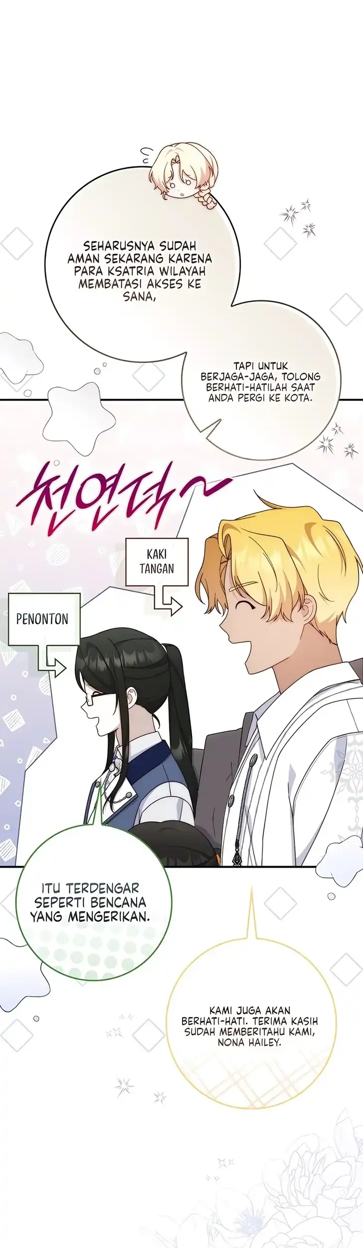 This Emperor Runs a Marriage Scam Chapter 28 Gambar 24