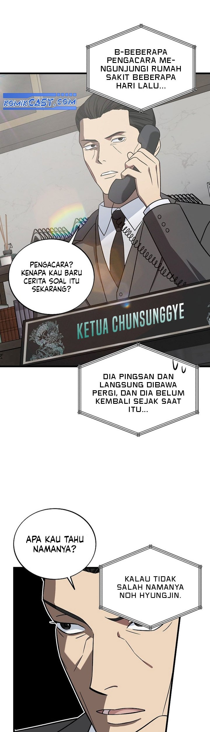 Halaman 32