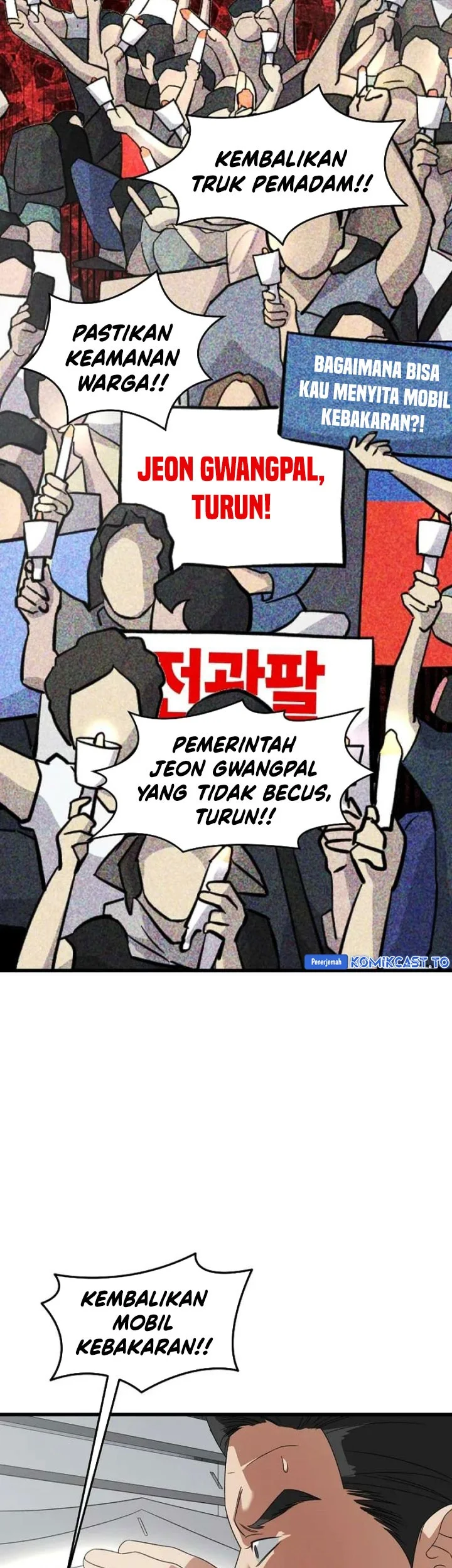 Halaman 38