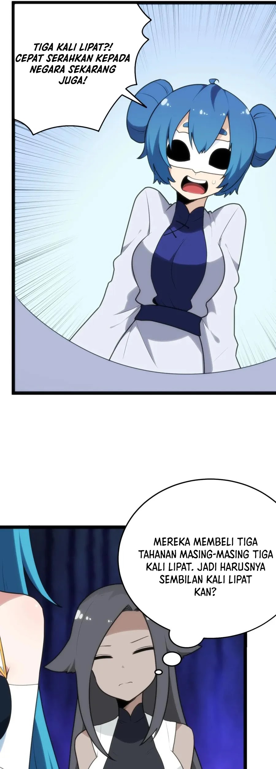 This Saint Has A Showdown Chapter 107 halaman 20