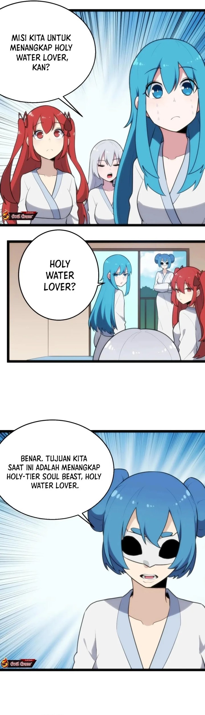 This Saint Has A Showdown Chapter 123 halaman 16