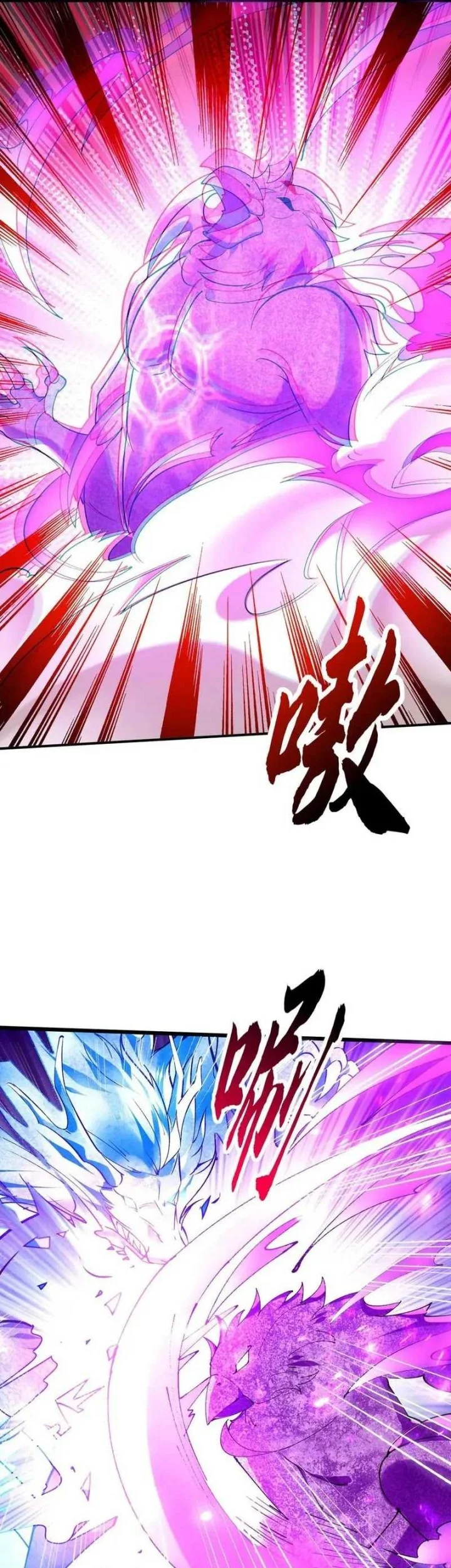 This Villain Has Some Conscience, but Not Much! Chapter 190 Gambar 15