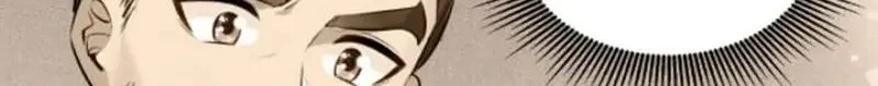 This Villain Has Some Conscience, but Not Much! Chapter 22 Gambar 16