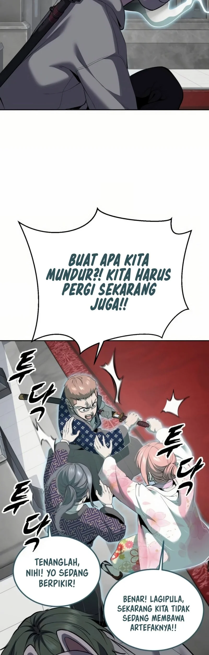 Ticket Hero S2 Chapter 175 Gambar 47