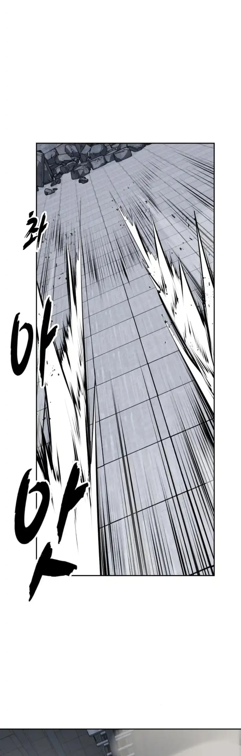 Ticket Hero S2 Chapter 186 Gambar 58