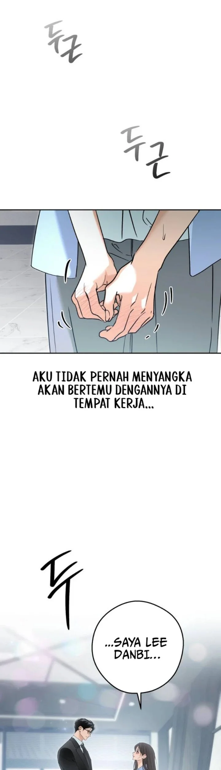 Tidal Warning Chapter 1 Gambar 42