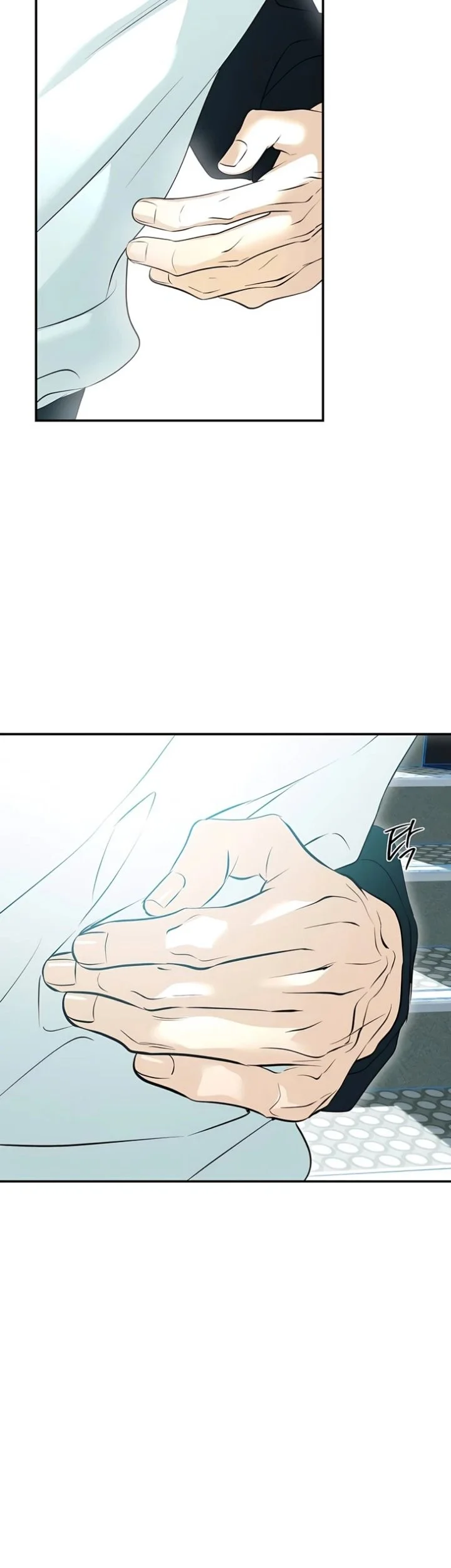 Tidal Warning Chapter 9 Gambar 28