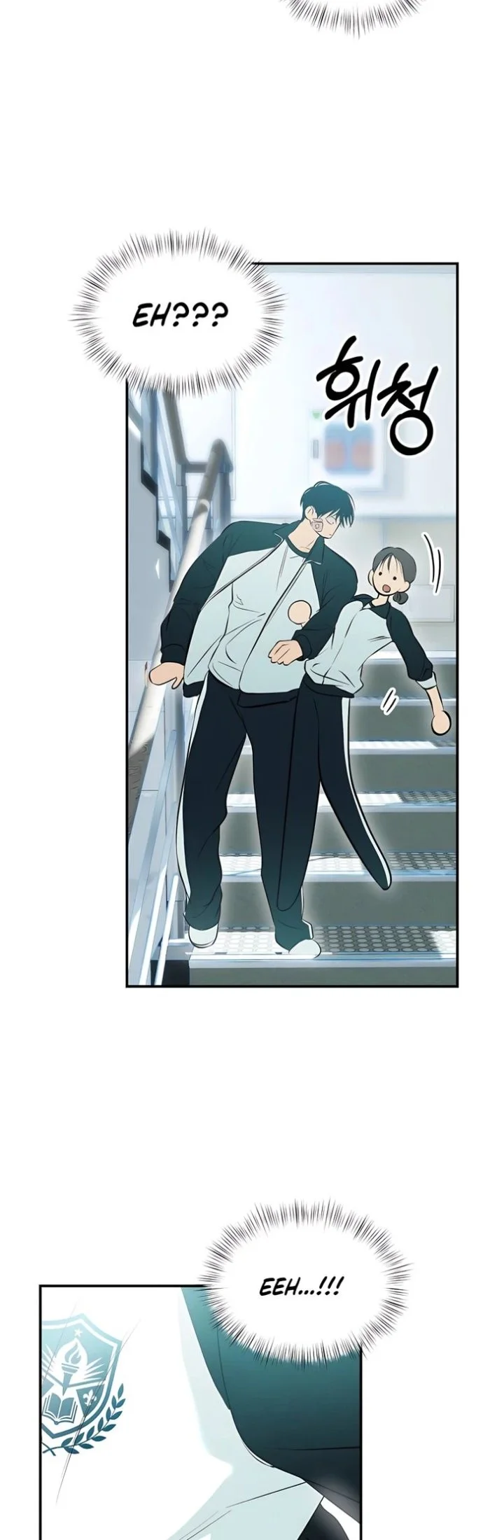 Tidal Warning Chapter 9 Gambar 27