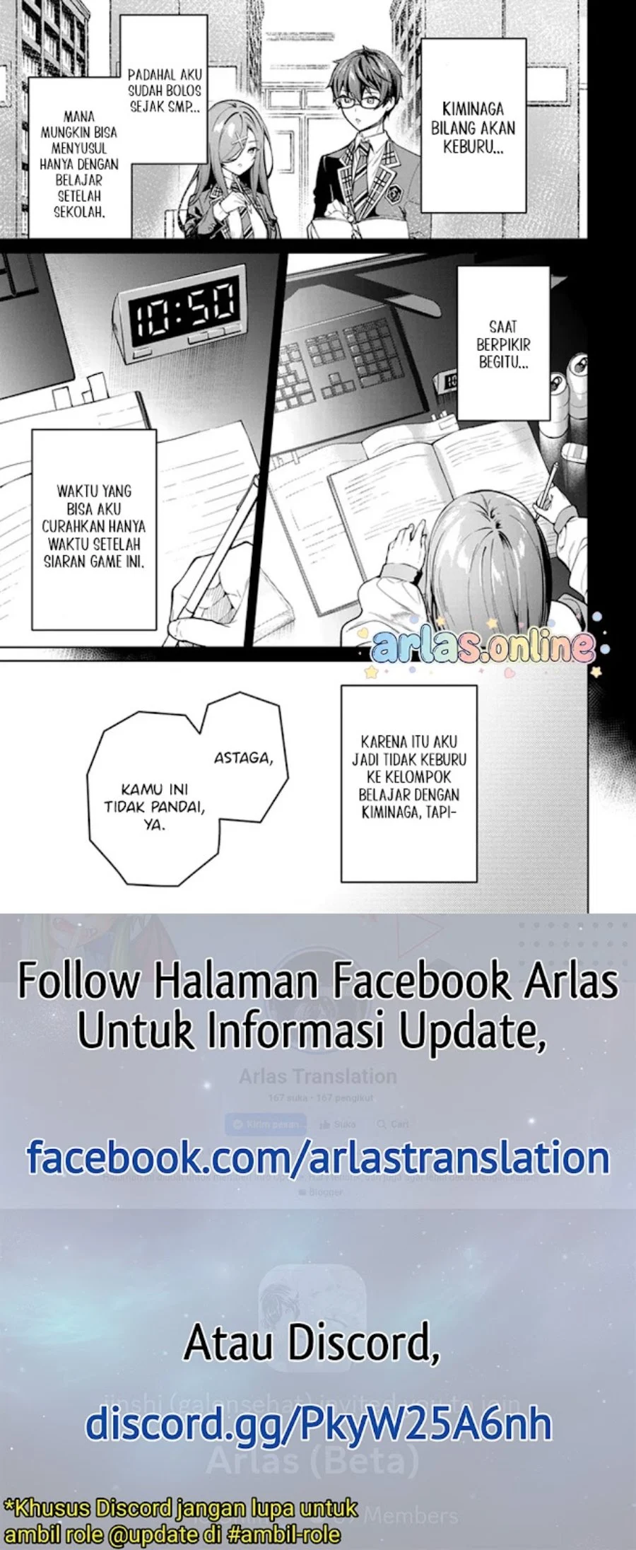 Tier 1 Shimai: Yuumei Yonshimai wa Boku nashi de wa Ikirarenai Chapter 3.2 Gambar 15