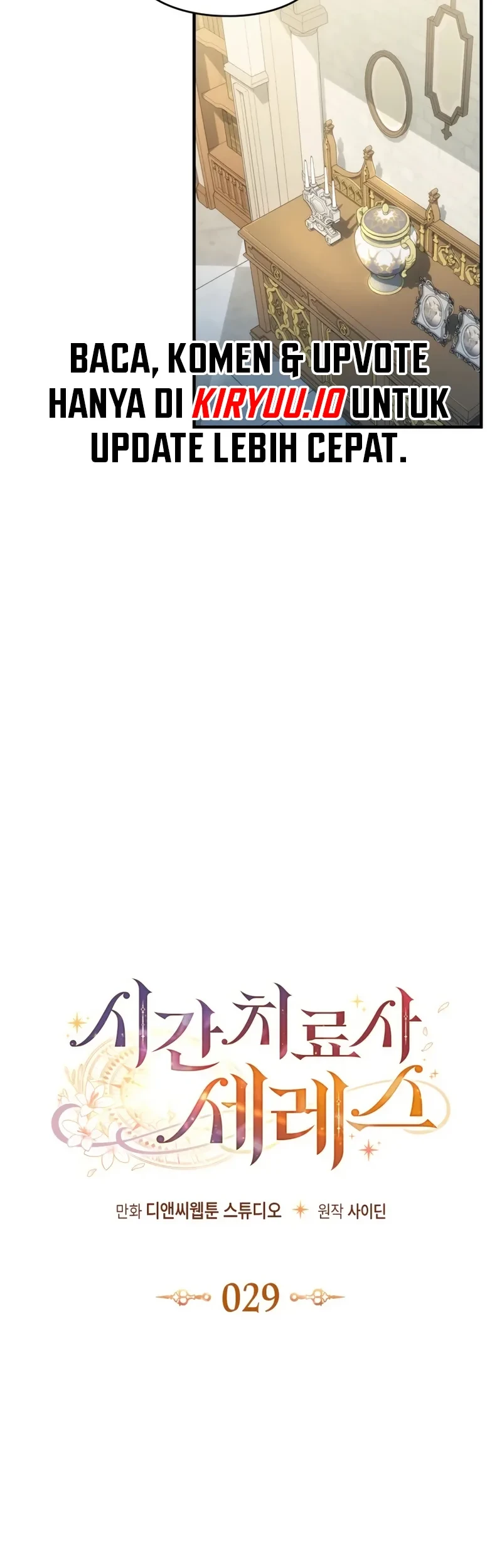 Time Healer Ceres Chapter 29 Gambar 27