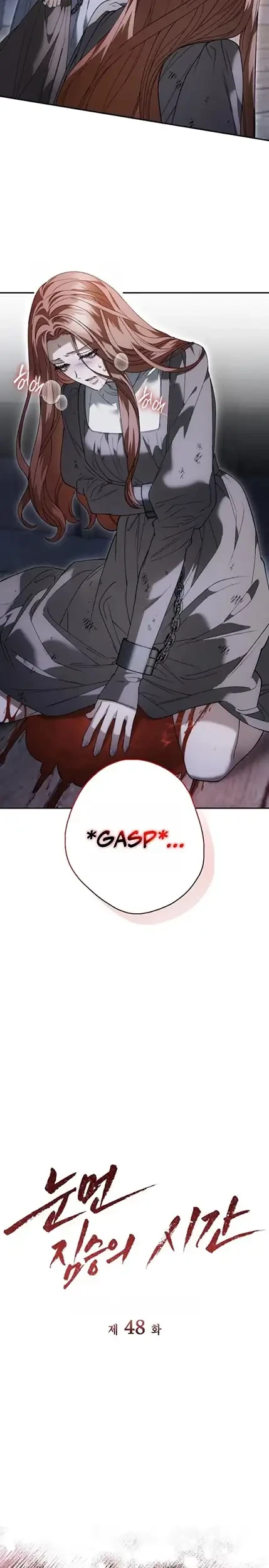 Time of the Blind Beast Chapter 48 Gambar 21