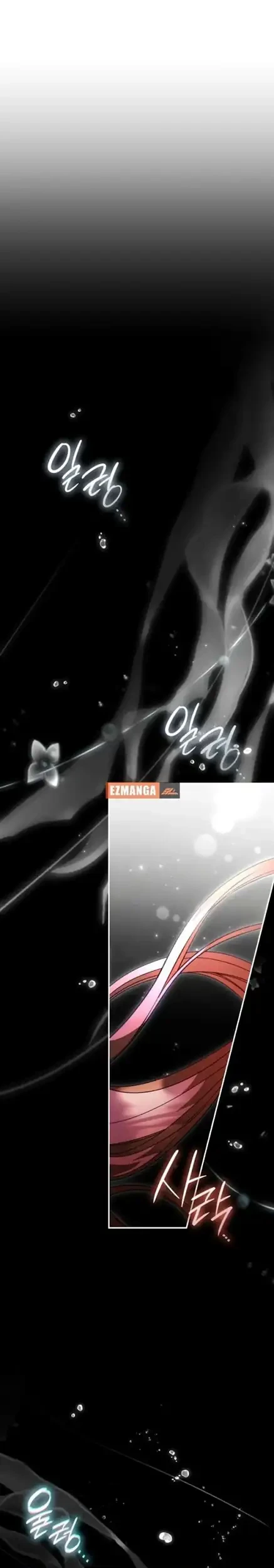 Time of the Blind Beast Chapter 54 Gambar 21
