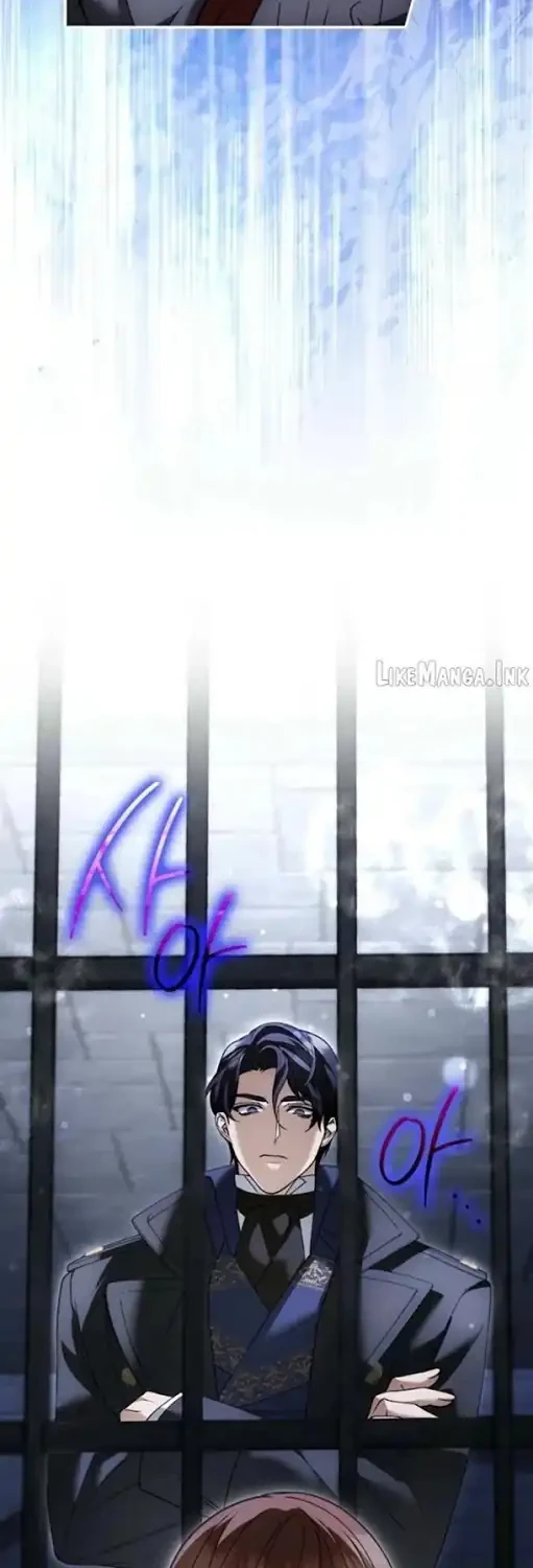 Time of the Blind Beast Chapter 57 Gambar 20