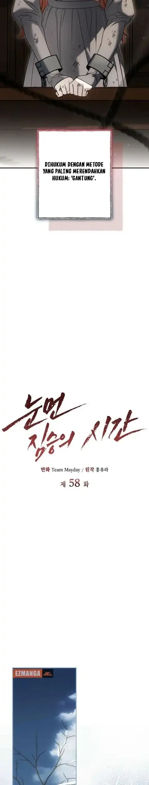 Time of the Blind Beast Chapter 58 Gambar 21