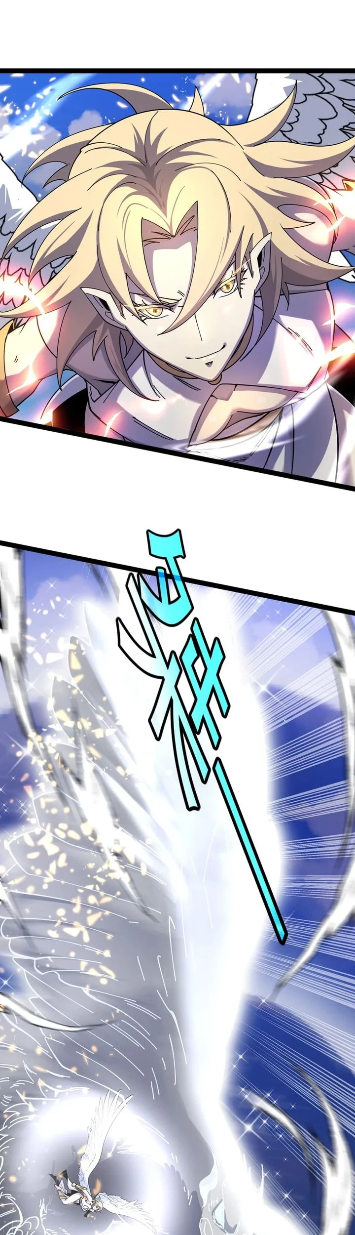 Titan Forge Chapter 11 Gambar 25