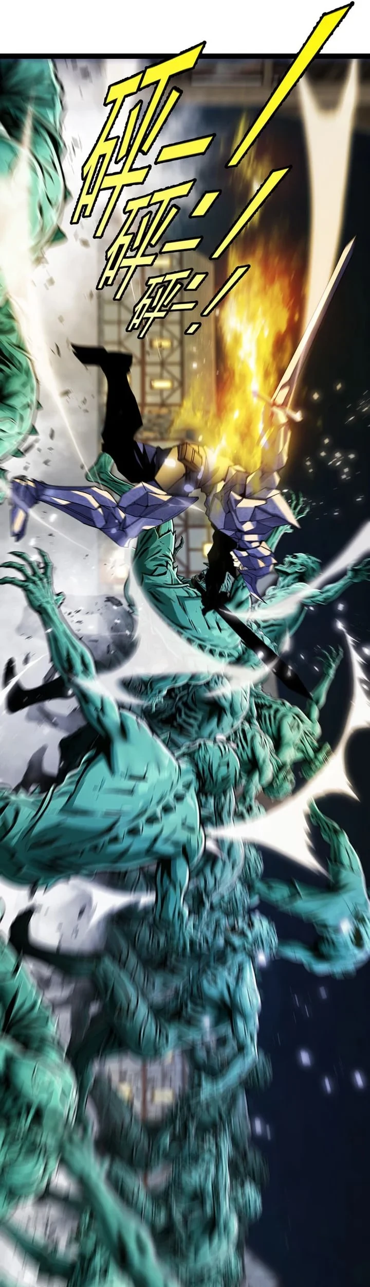 Titan Forge Chapter 14 Gambar 27