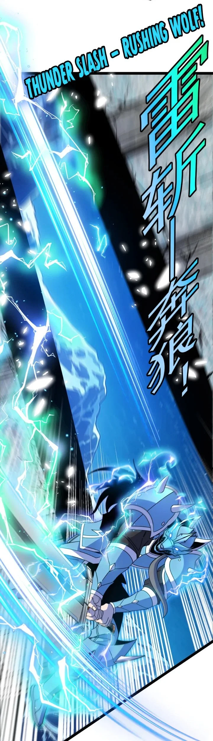 Titan Forge Chapter 29 Gambar 23