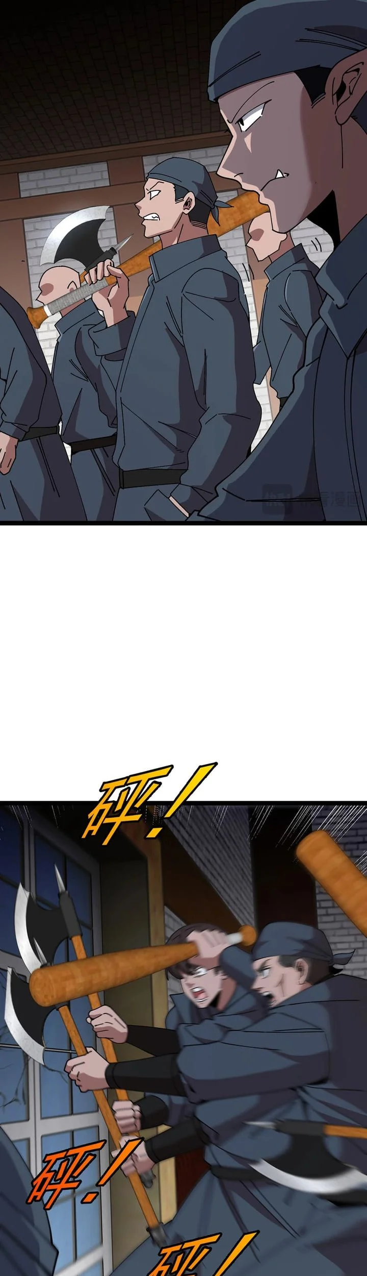 Titan Forge Chapter 8 Gambar 23