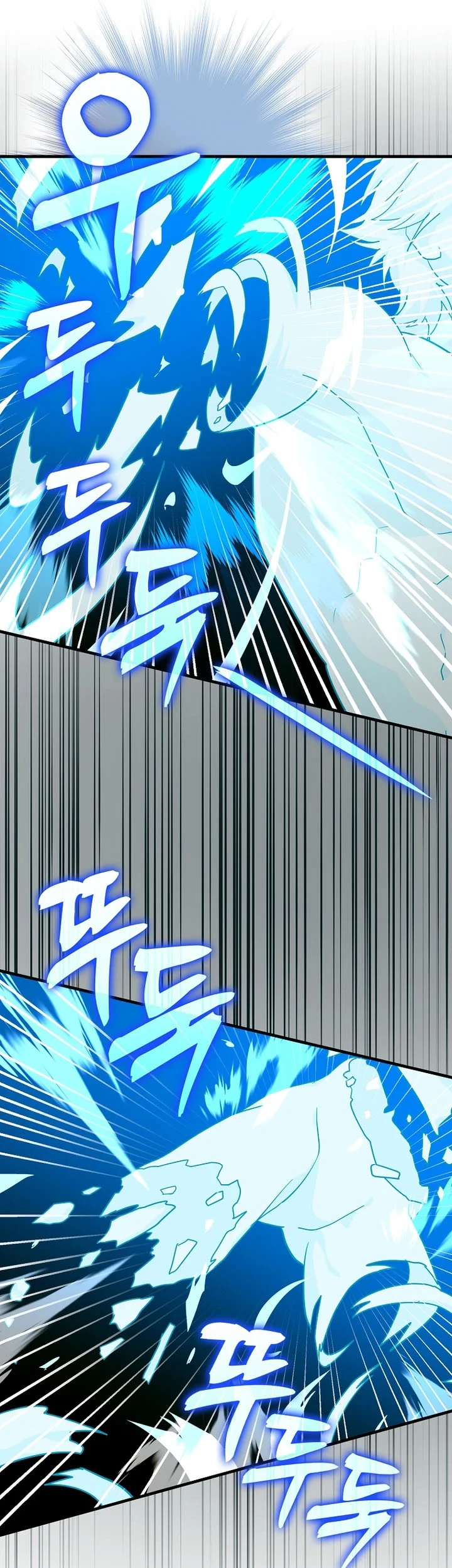 To Hell With Being a Saint, I’m a Doctor Chapter 148 Gambar 31
