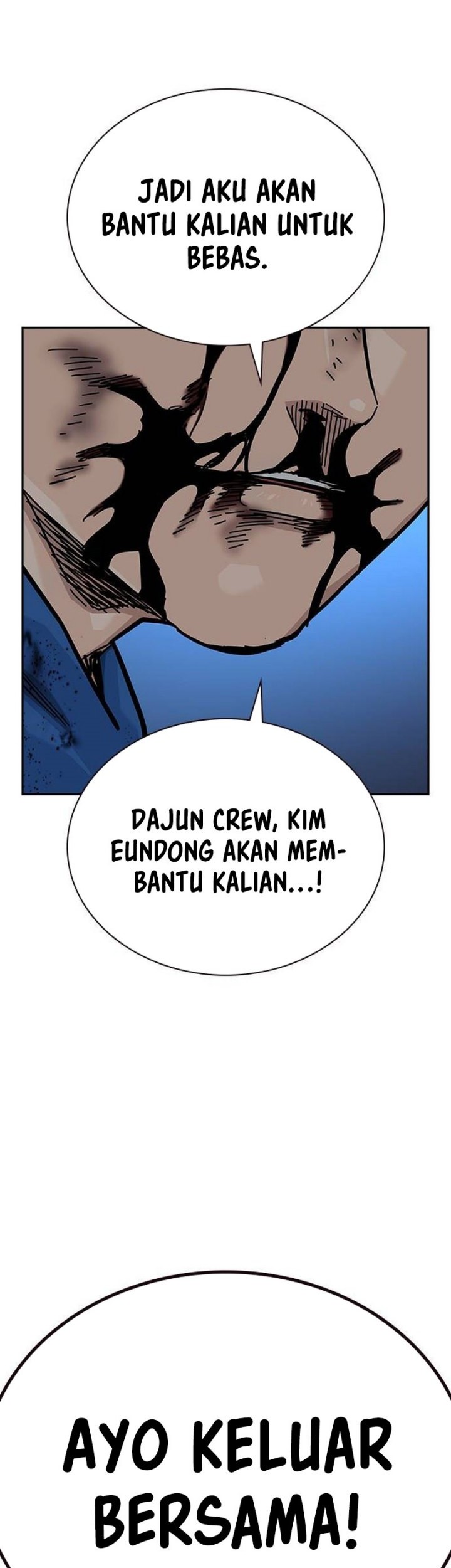 To Not Die Chapter 127 Gambar 49